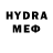 Метадон methadone BMW Bill
