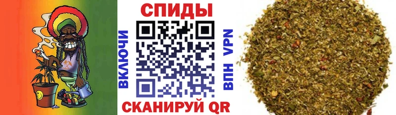 Бутират BDO 33%  Рубцовск 