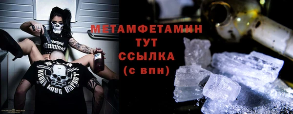 дживик Надым