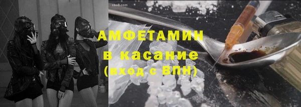 индика Навашино