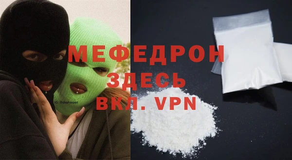 дживик Надым