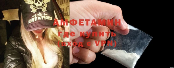 экстази Наволоки