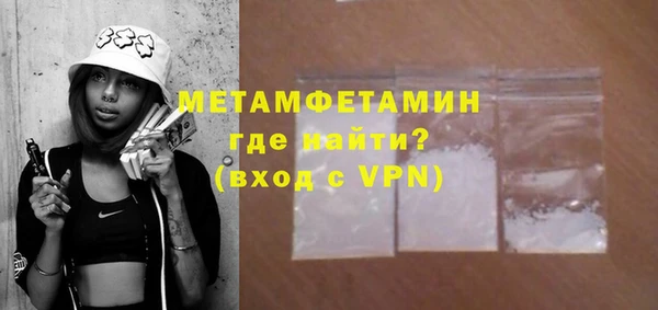 индика Навашино