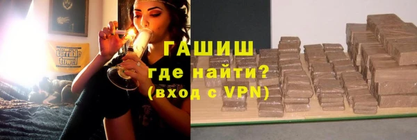 индика Навашино