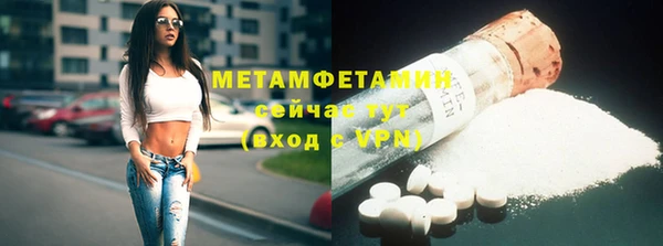 индика Навашино