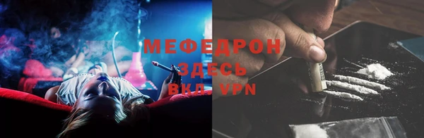 экстази Наволоки