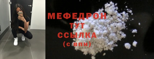 дживик Надым