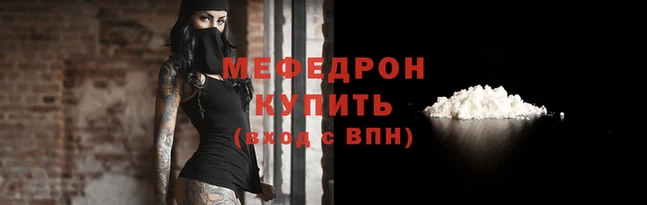 экстази Наволоки