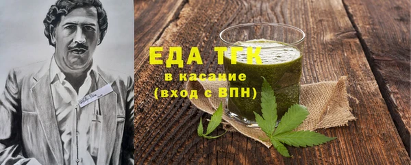 индика Навашино