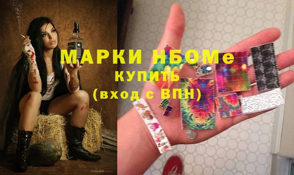 гидропоника Михайлов