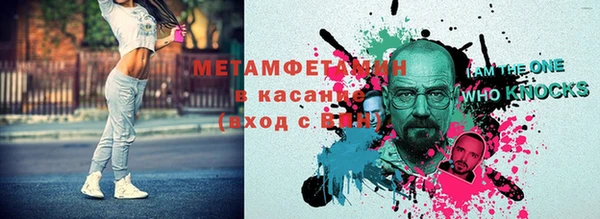 индика Навашино