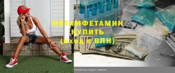 мдма Апатиты