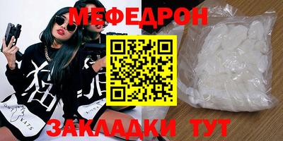 мет Донской