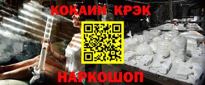 мет Донской