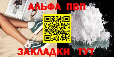 мет Донской