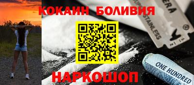 мет Донской