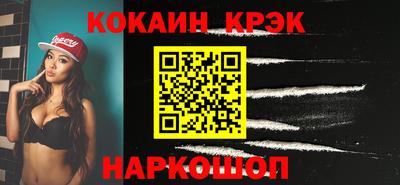 мет Донской