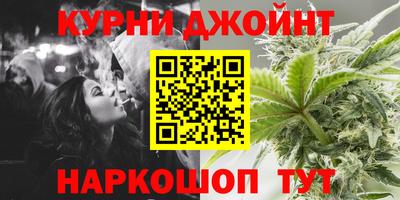 мефедрон VHQ Донецк