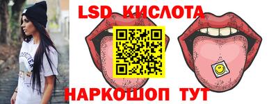 мефедрон VHQ Донецк