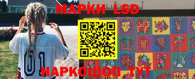 синтетический гашиш Дубна