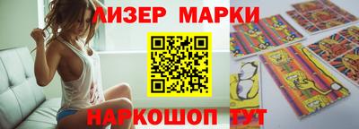 мефедрон VHQ Донецк