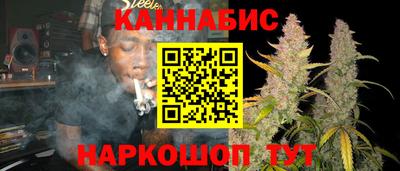 мефедрон VHQ Донецк