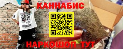 мет Донской
