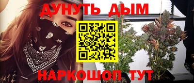 мет Донской