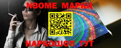 синтетический гашиш Дубна