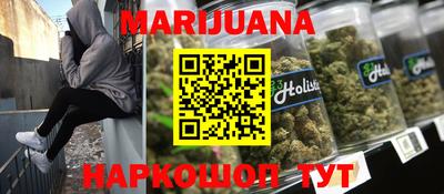 мет Донской