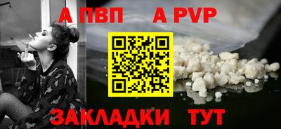 мет Донской