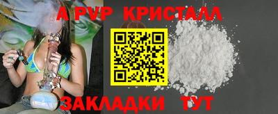 мет Донской