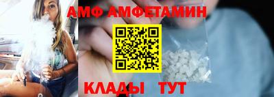 мет Донской
