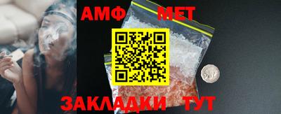 мет Донской