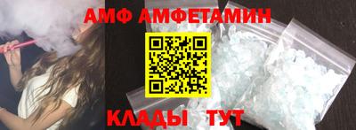 синтетический гашиш Дубна