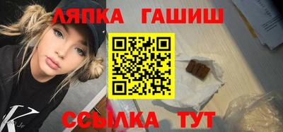 мефедрон VHQ Донецк