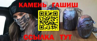 мет Донской