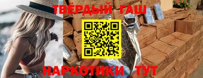 мефедрон VHQ Донецк