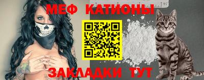 мет Донской