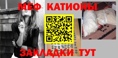 мет Донской