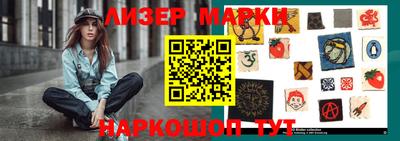 синтетический гашиш Дубна