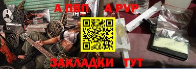 мет Донской